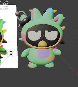Texturing